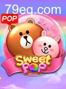 SweetPOP